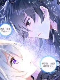 51今日爆料每日大赛反差在线观看